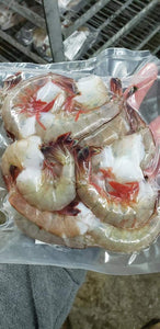 Gulf Coast Shrimp - 1 lb bag (16-20 count per lb)